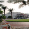 Doha Golf Club