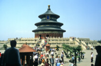 Temple of Heaven