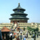 Temple of Heaven