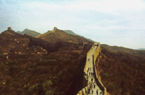 Great Wall